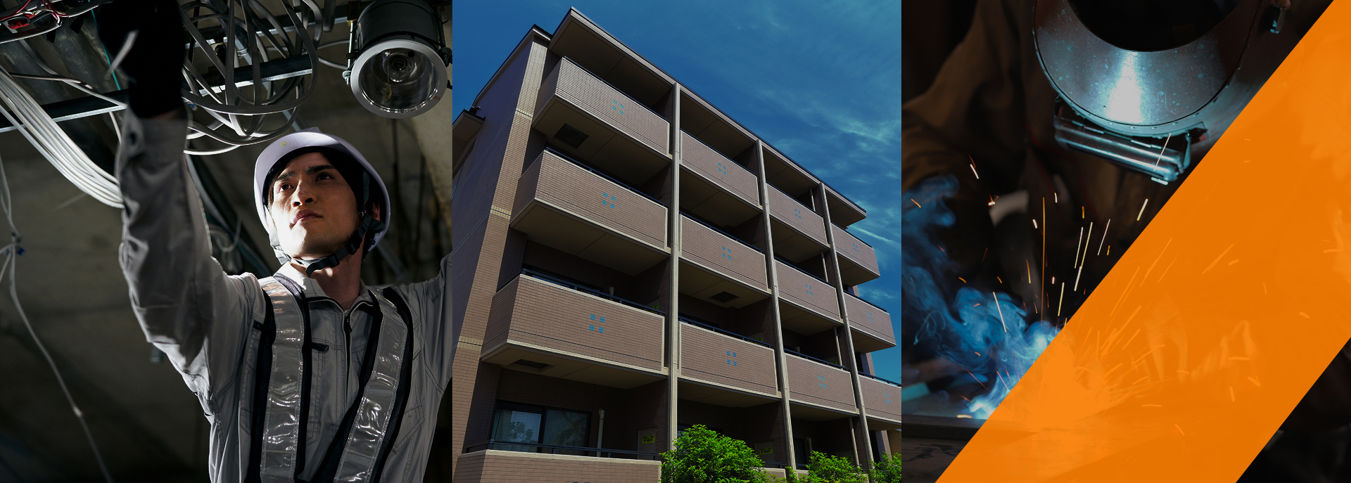 ライフラインの安全を確保し安心してお過ごしいただく住環境を提案